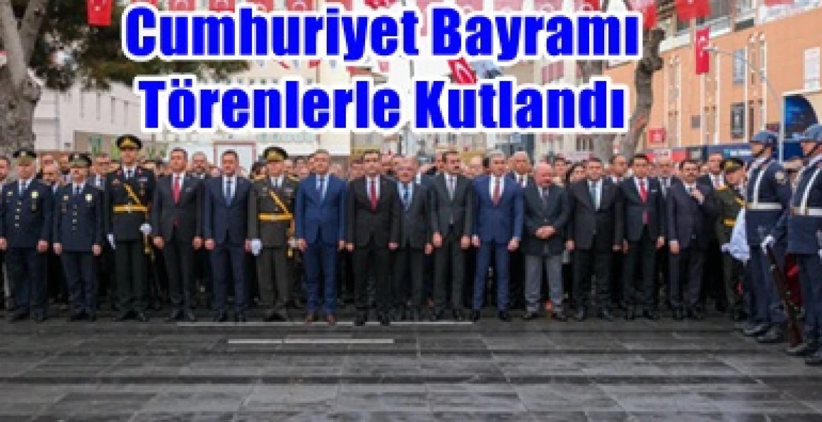 29 Ekim Cumhuriyet Bayramı&rsquo;nın 103. yıl d&ouml;n&uuml;m&uuml;, d&uuml;zenlenen t&ouml;renler ve &ccedil;eşitli etkinliklerle kutlandı. 