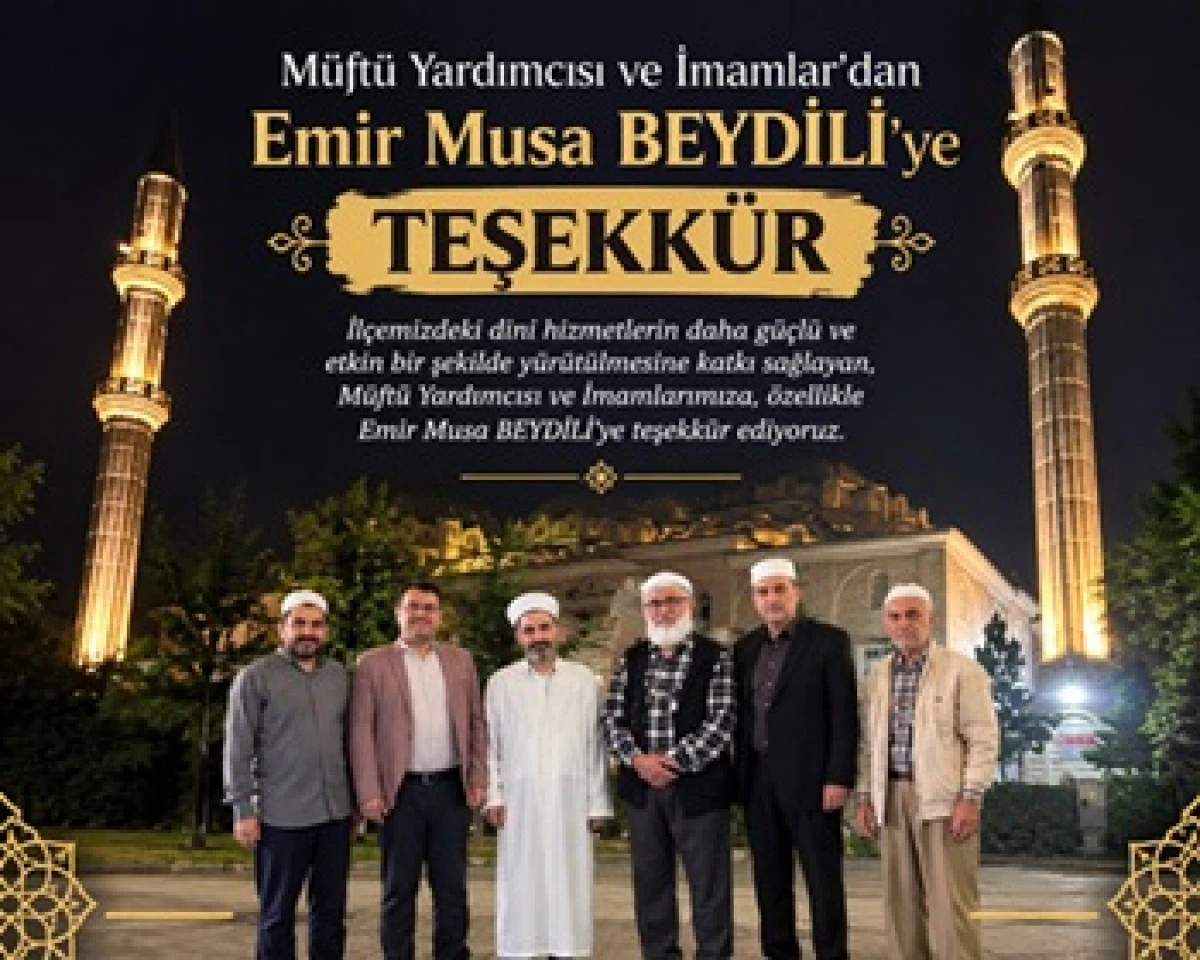 M&uuml;ft&uuml; Yardımcısı, KM&Uuml; ve YSS. Camii İmamları, Cemaat Beydili'ye Teşekk&uuml;r Ettiler.